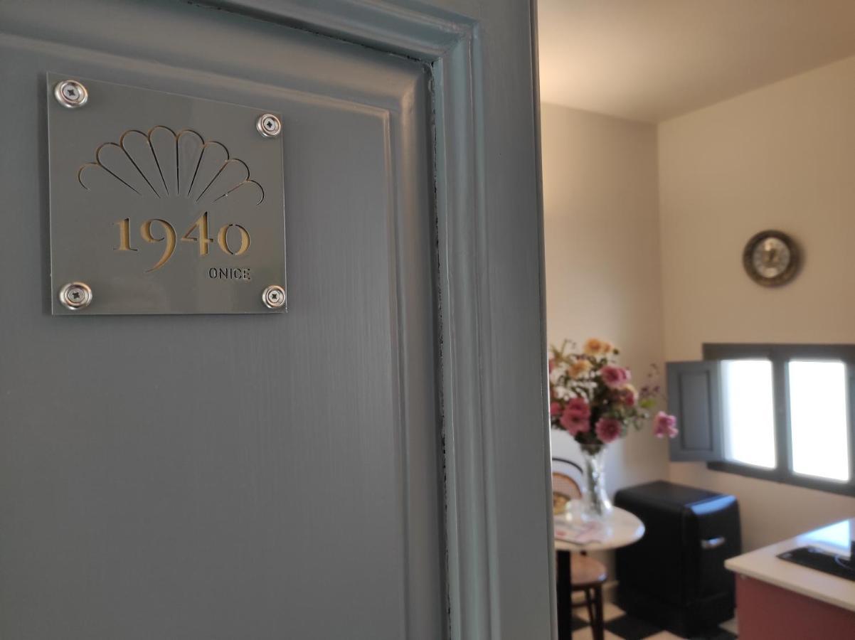 1940 Luxury Accommodations By Wonderful Italy ออสตูนี ภายนอก รูปภาพ